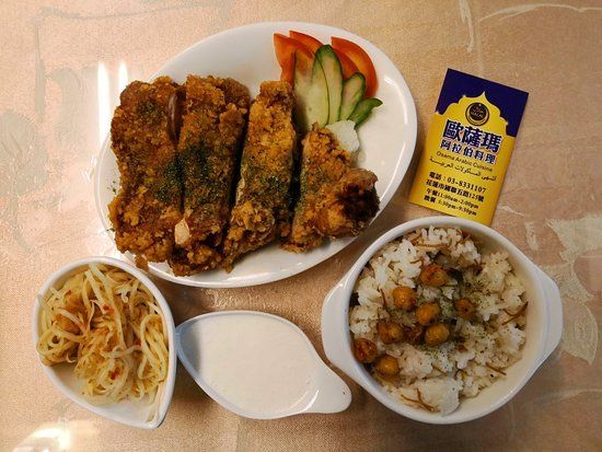 Osama Arabic Cuisine